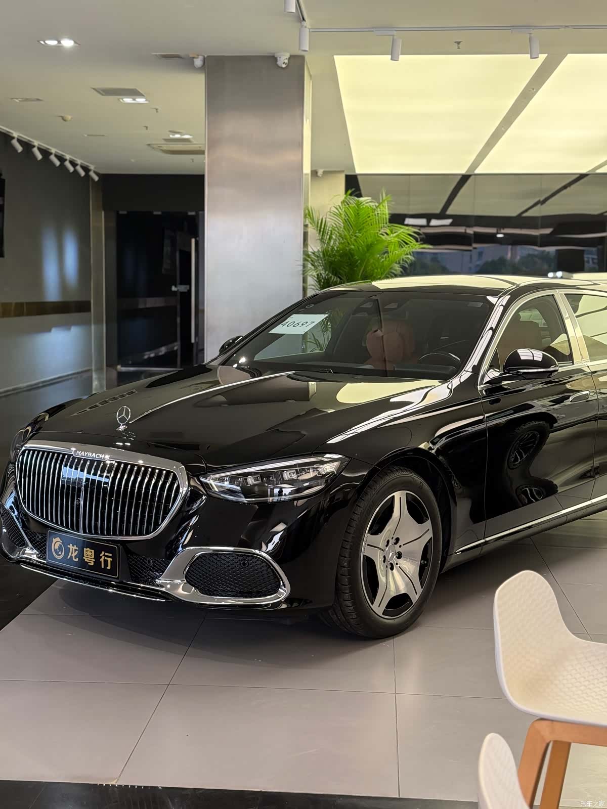 Maybach S-Class, 2025 2