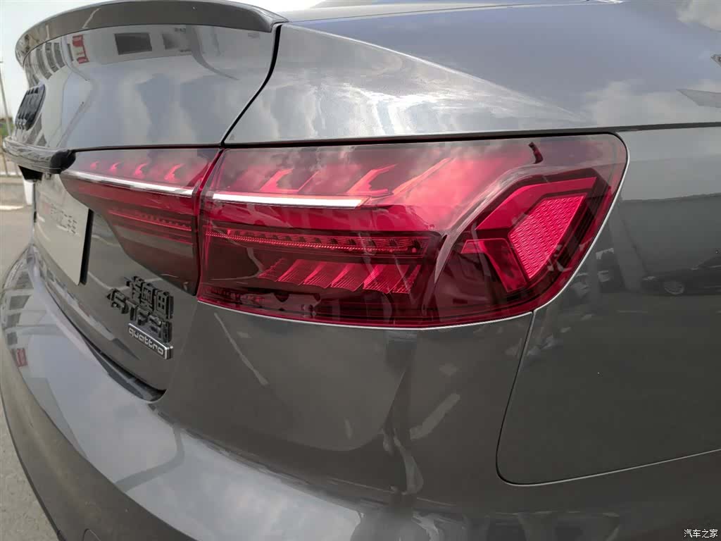 Audi A4L, 2023 18