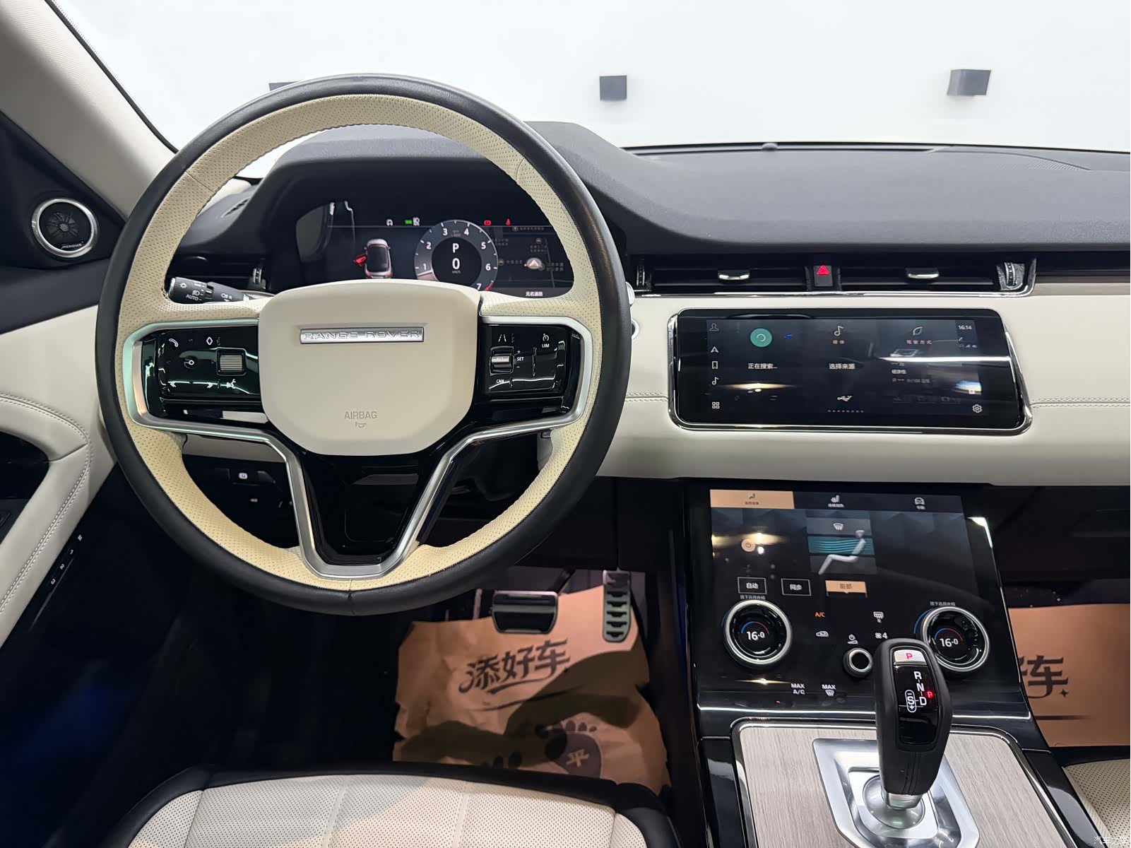 Land Rover Range Rover, 2024 9