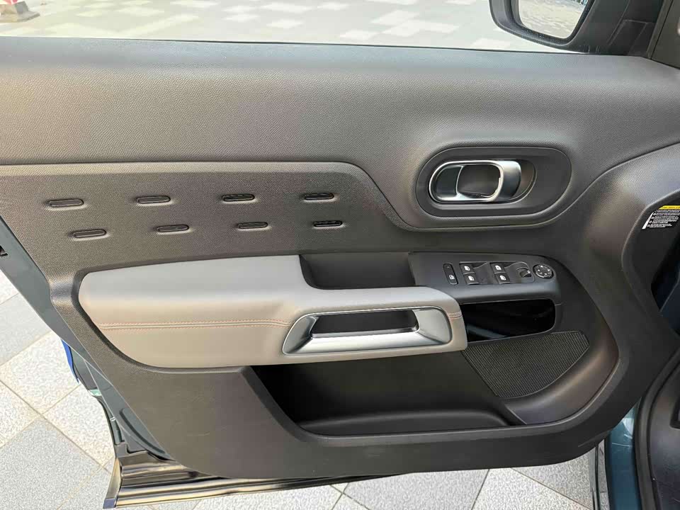 Citroen Tianyi C5 AIRCROSS