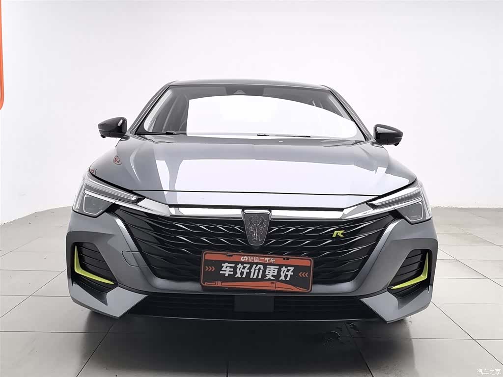 Roewe i6, 2020 3