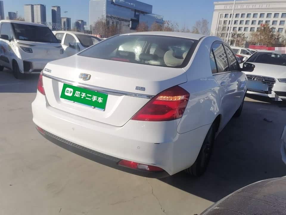 Geely Emgrand