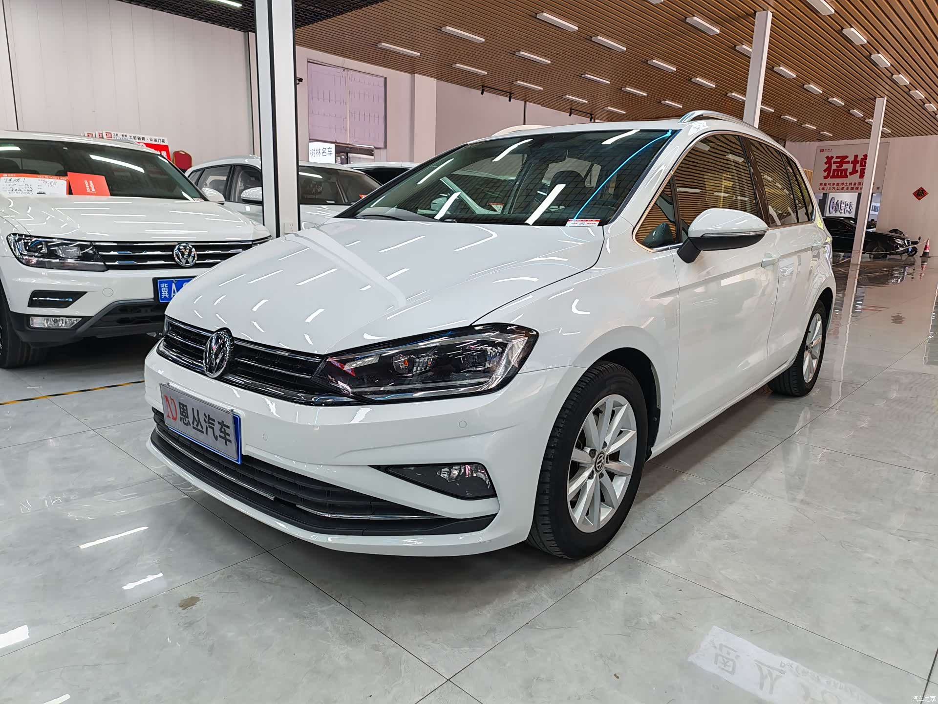Volkswagen Golf, 2020 1