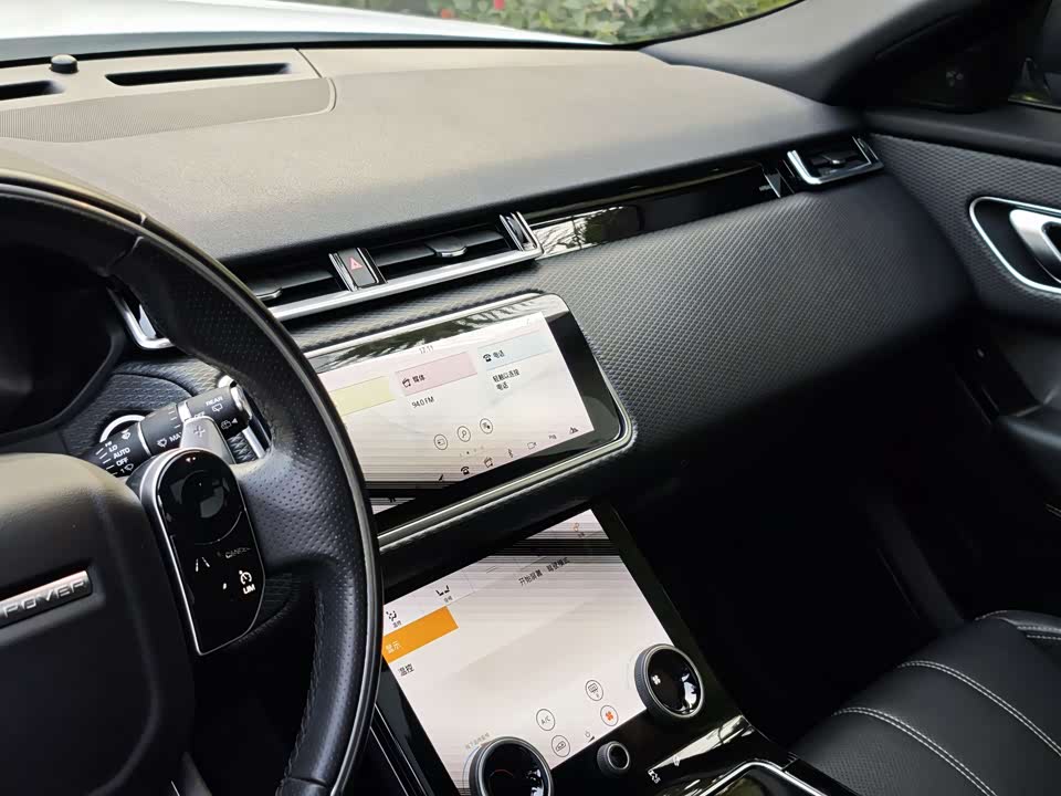 Land Rover Range Rover Star Pulse