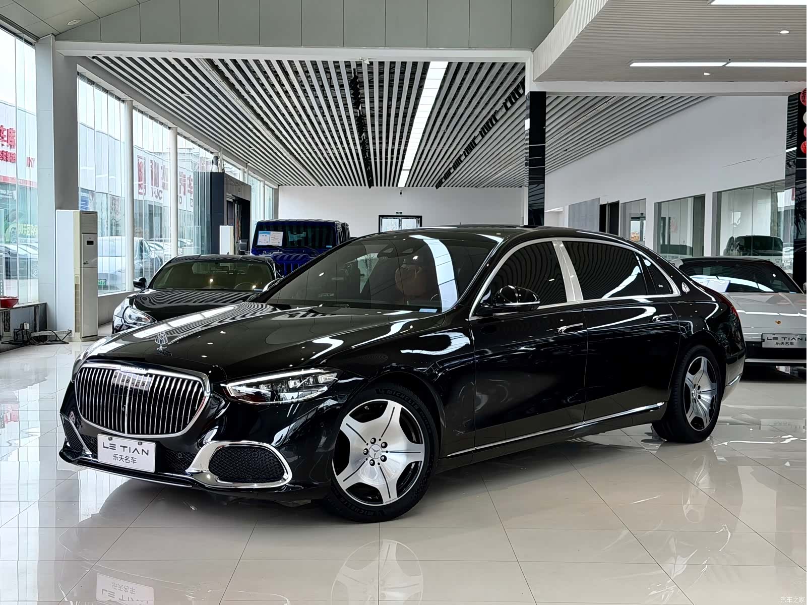 Maybach S-Class
