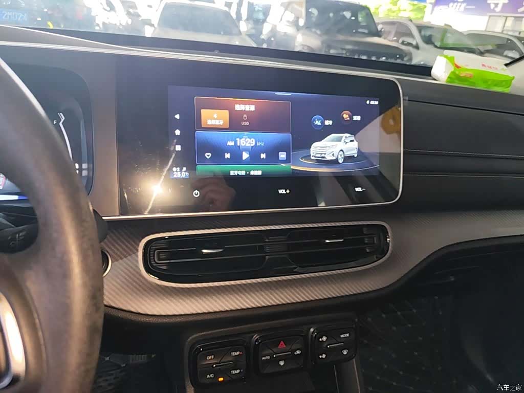 GAC GS3, 2021 13