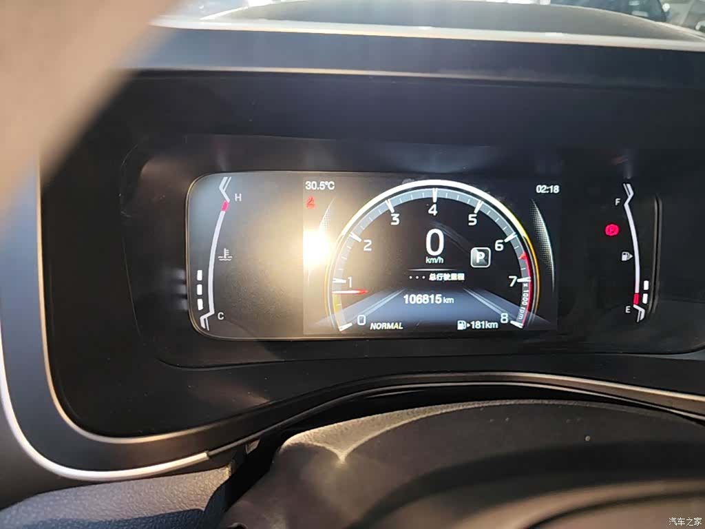 GAC GS3, 2021 12