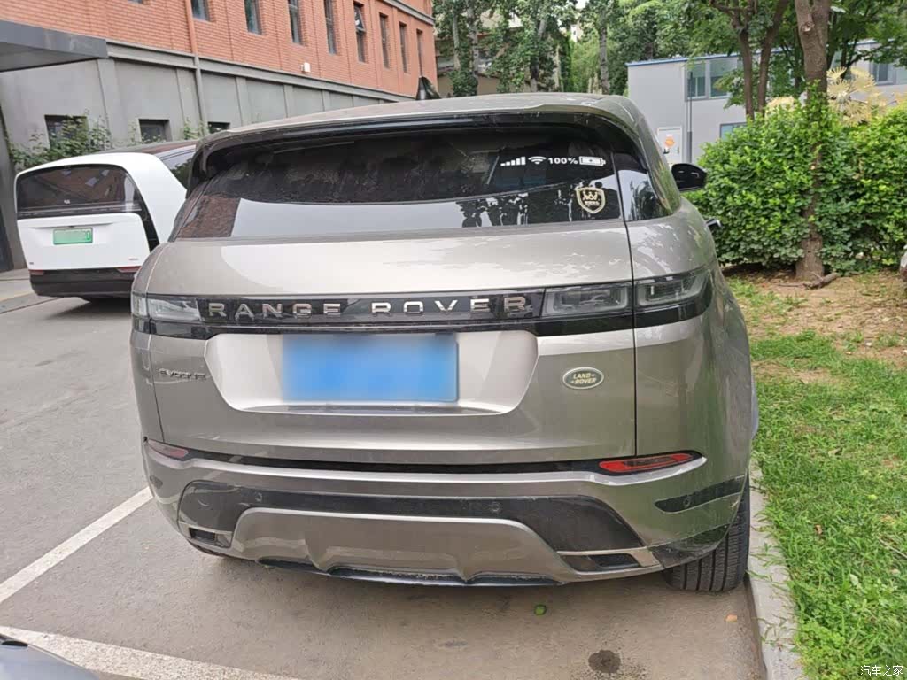 Land Rover Range Rover, 2022 6