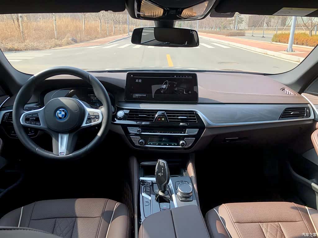 BMW 5 Series, 2024 7