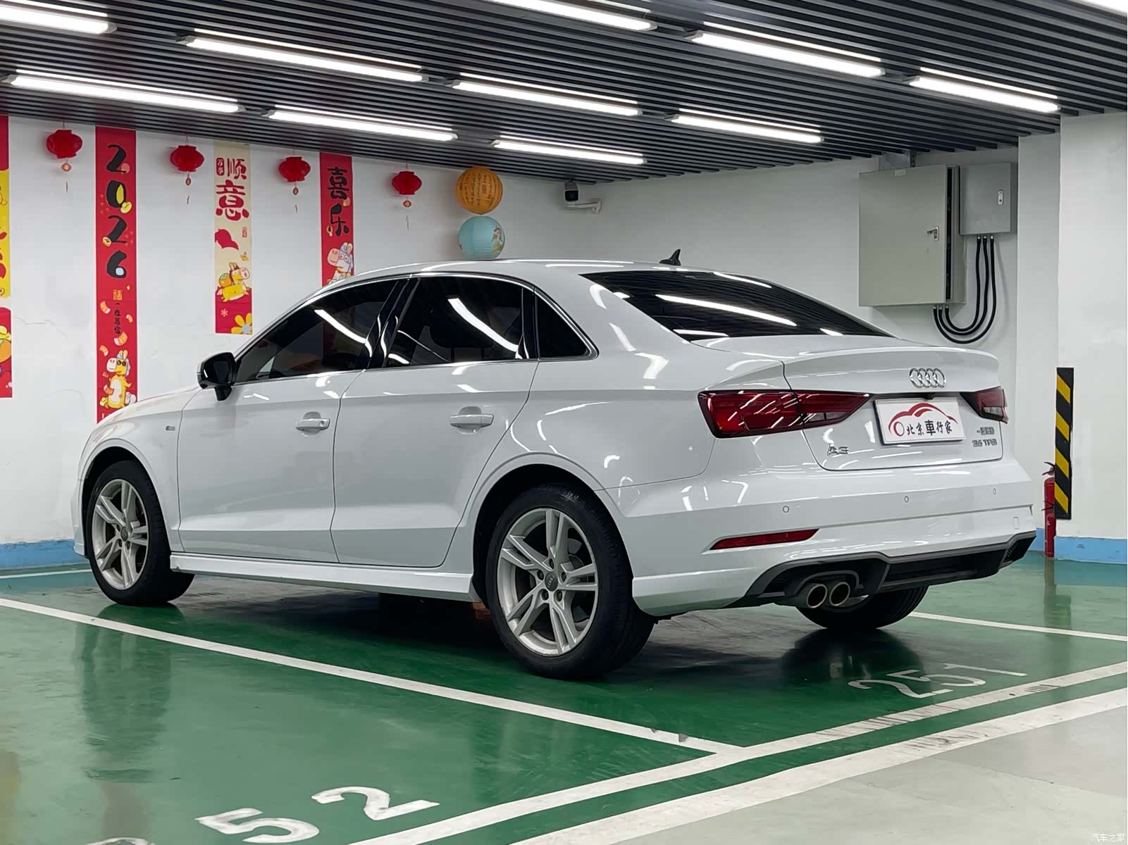 Audi A3, 2021 7