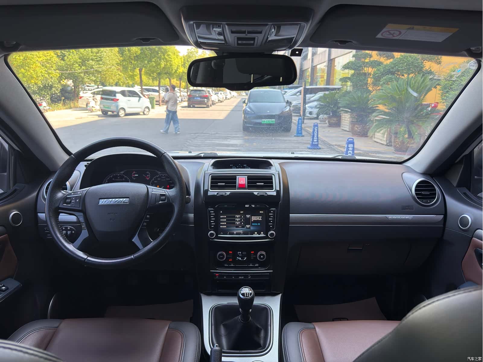 Haval H5, 2017 10