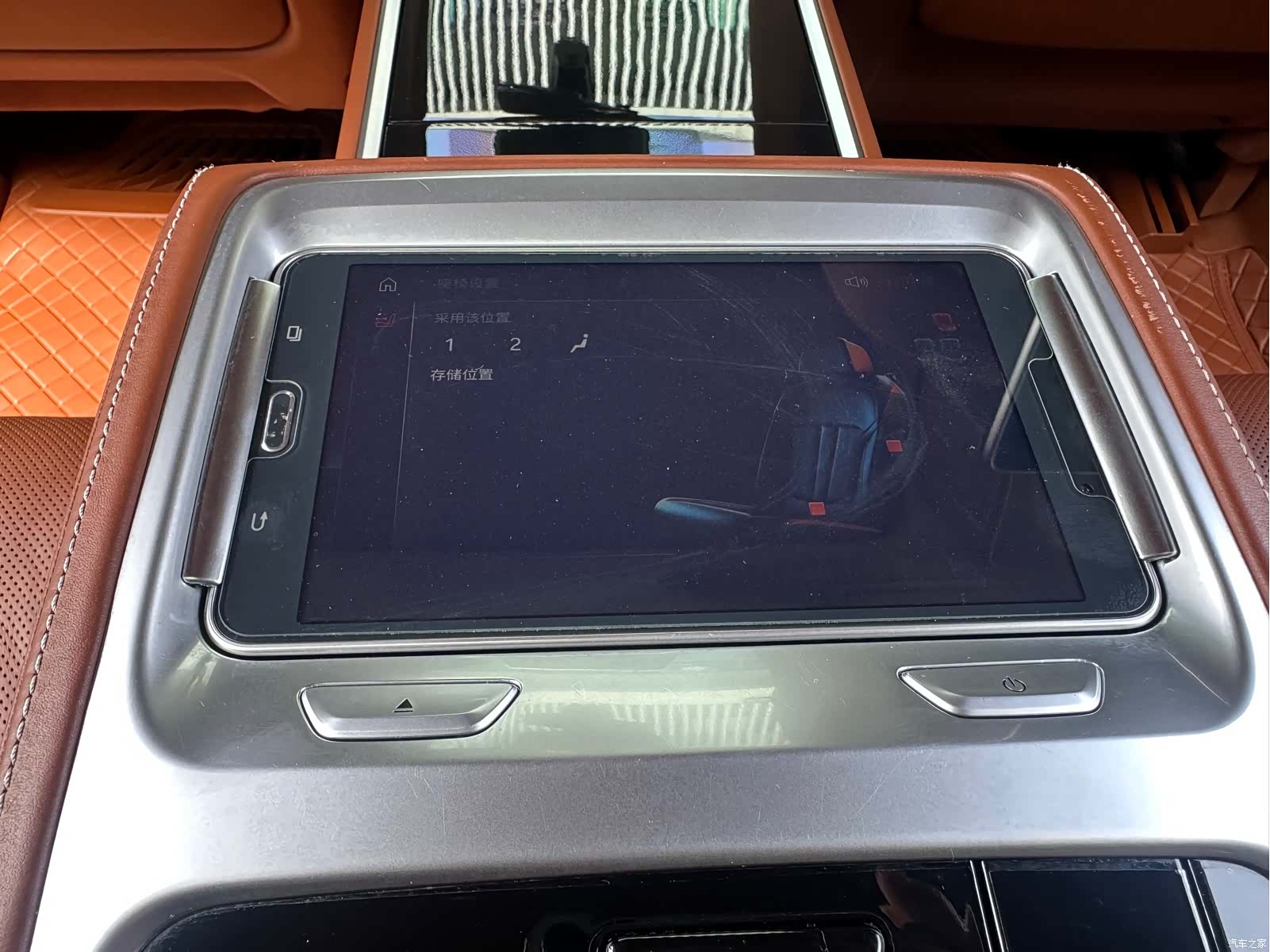 BMW 7 Series, 2019 18