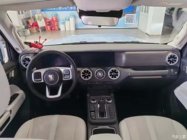 Tank 300, 2024 4