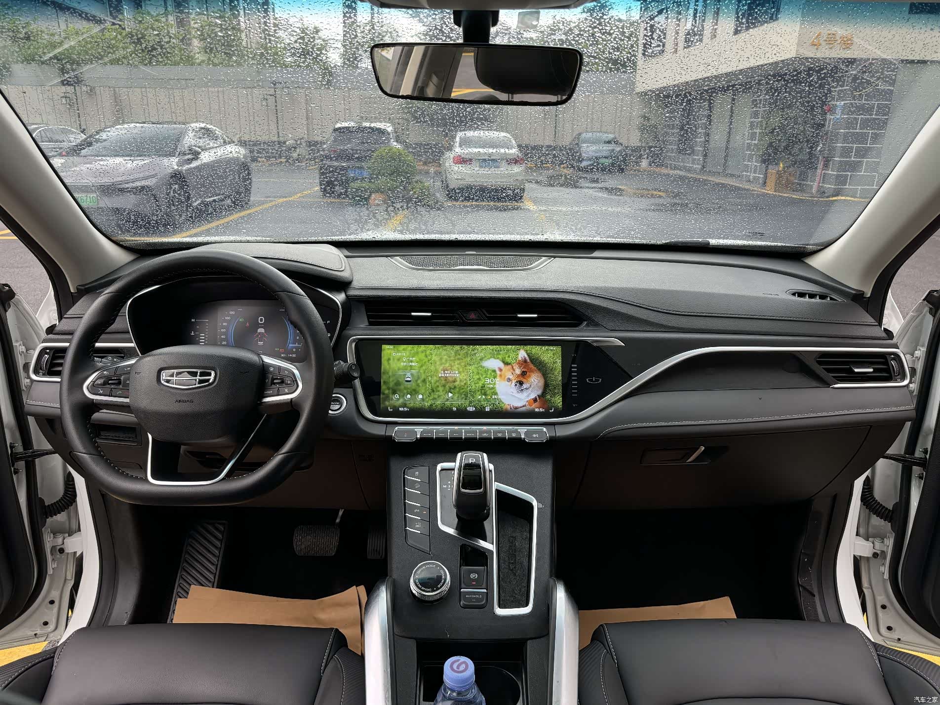 Geely Boyue, 2020 13