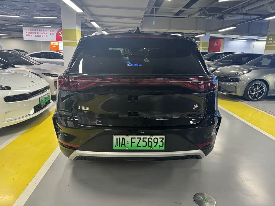 BYD Tangxin Energy