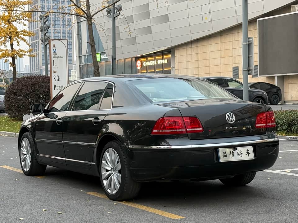 Volkswagen Phaeton