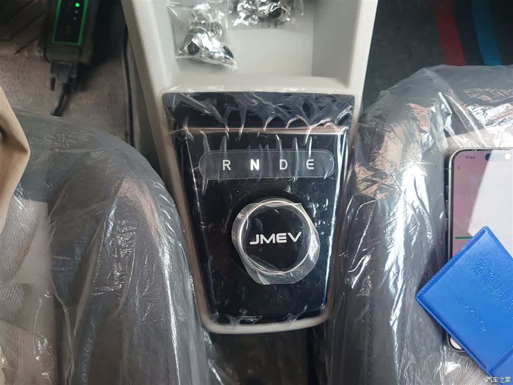 JMC EV2, 2025 10