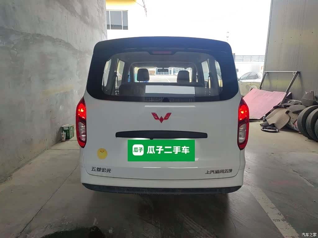 Wuling Hongguang, 2024 6