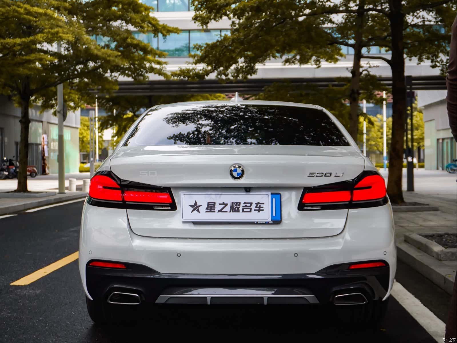 BMW 5 Series, 2023 7