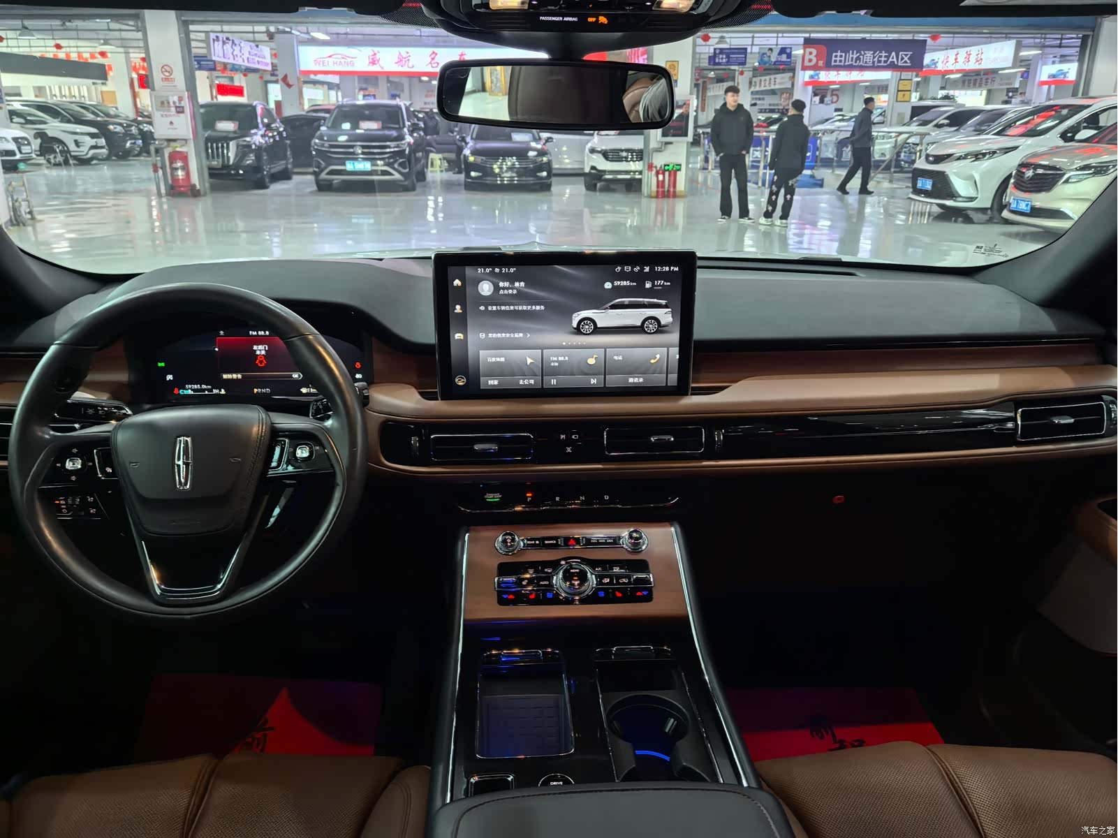 Lincoln Aviator, 2022 все фото