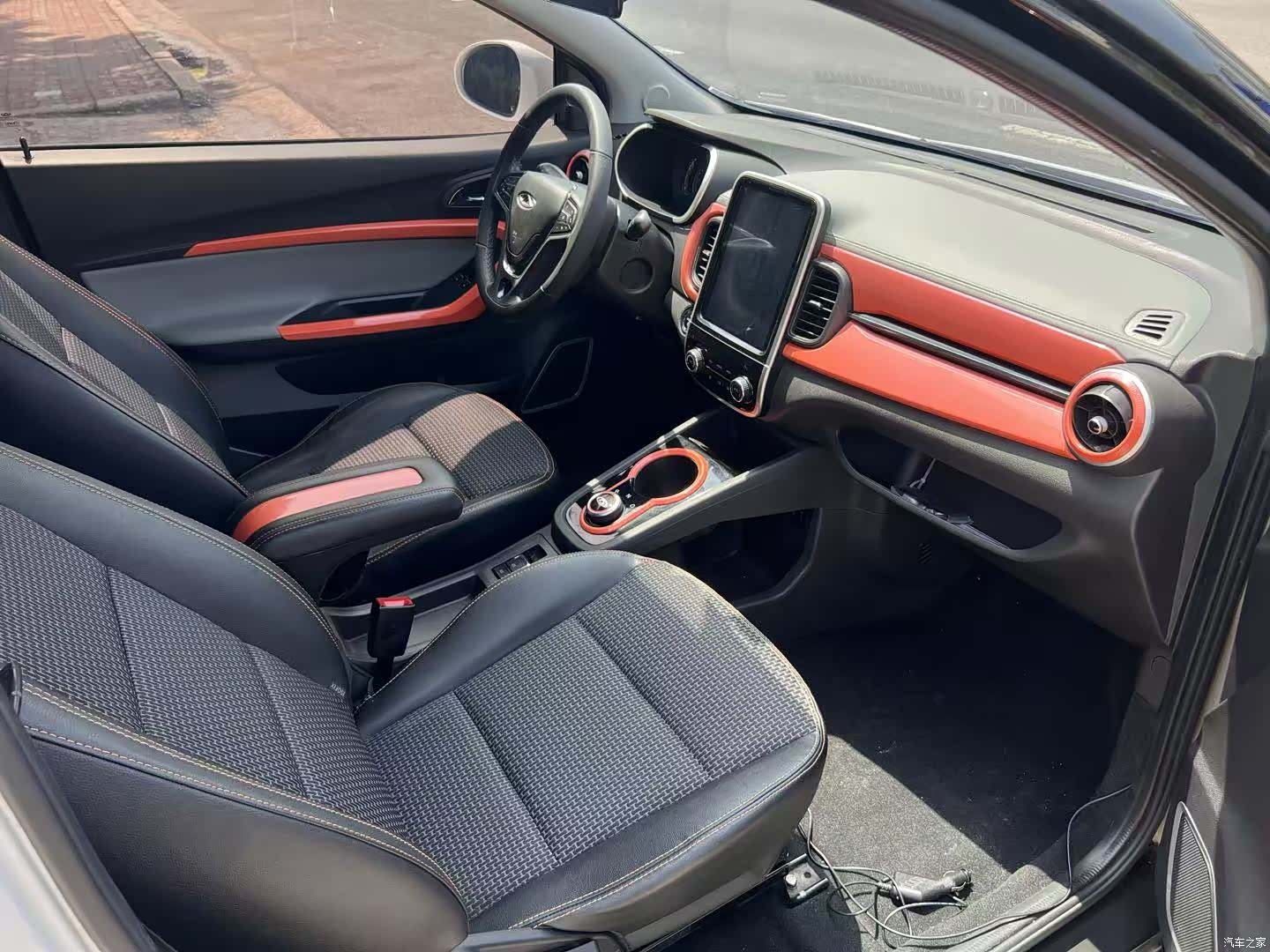 Chery 4, 2020 25