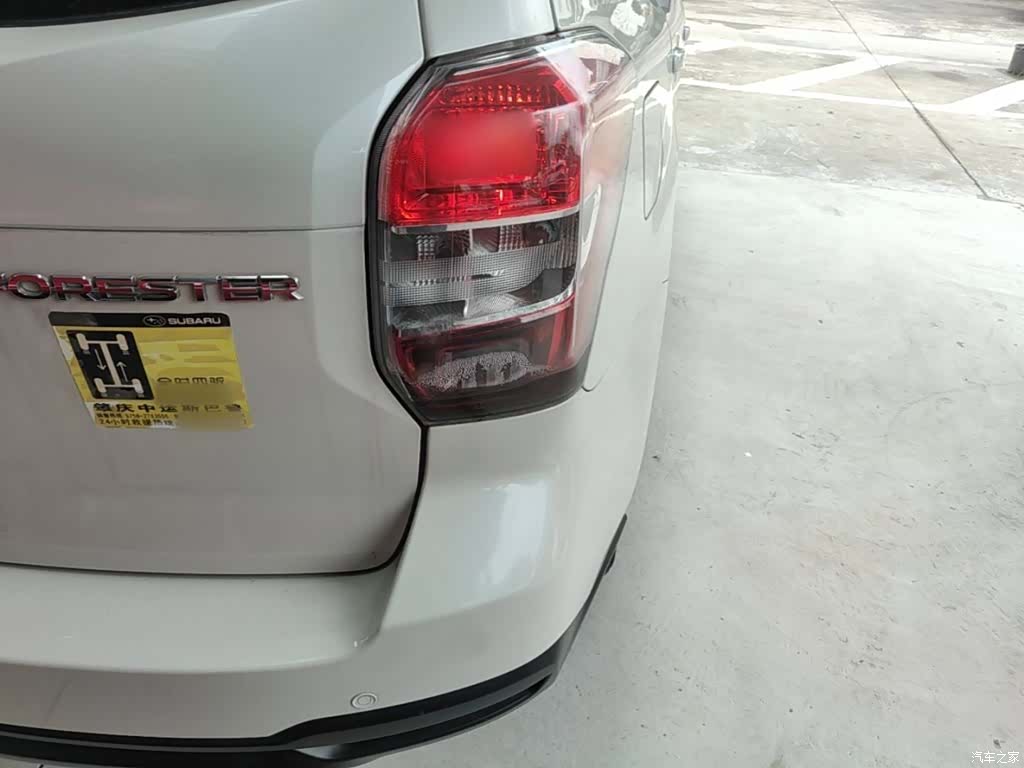 Subaru Forester, 2014 8