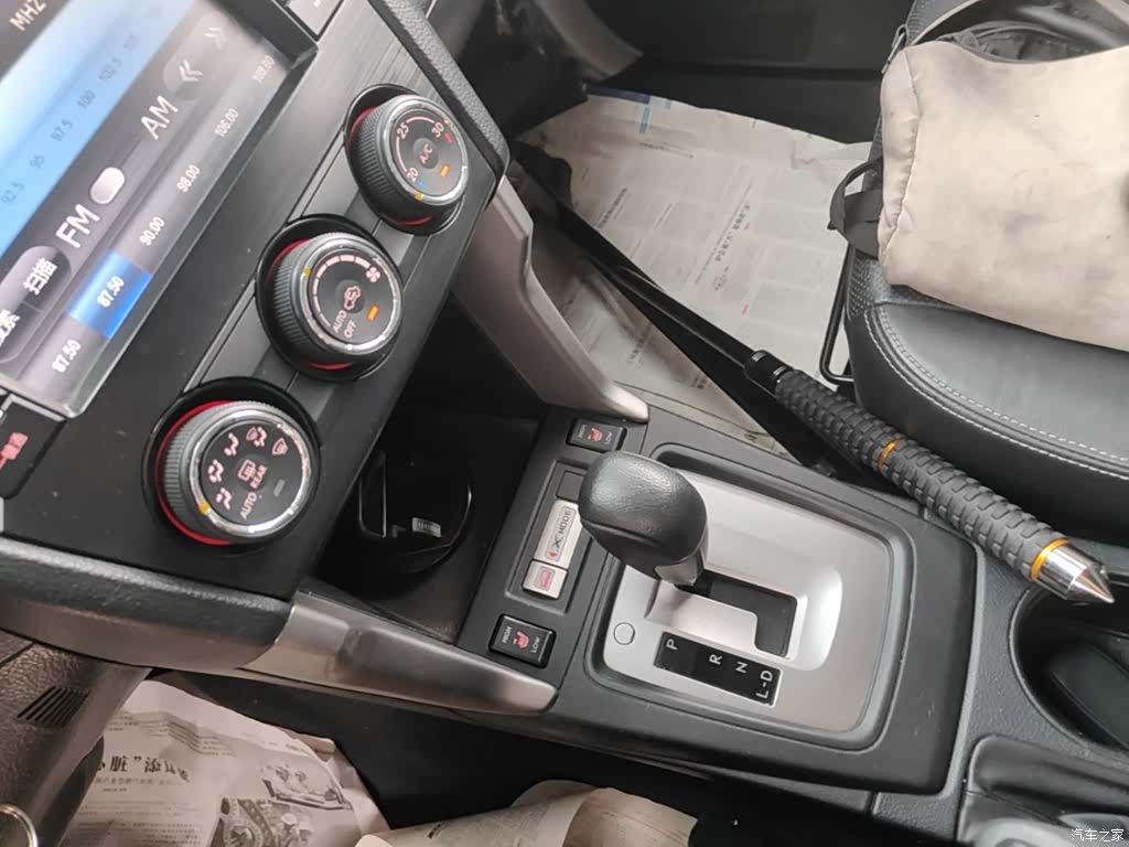 Subaru Forester, 2014 14