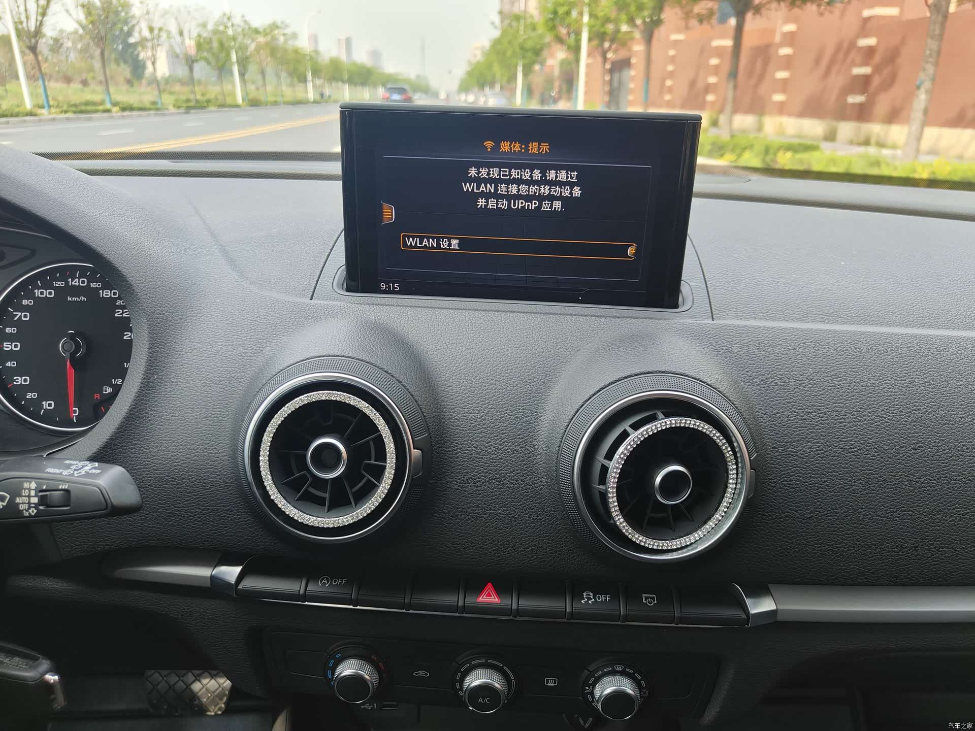 Audi A3, 2020 11