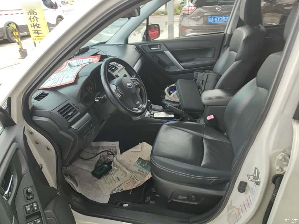 Subaru Forester, 2014 15