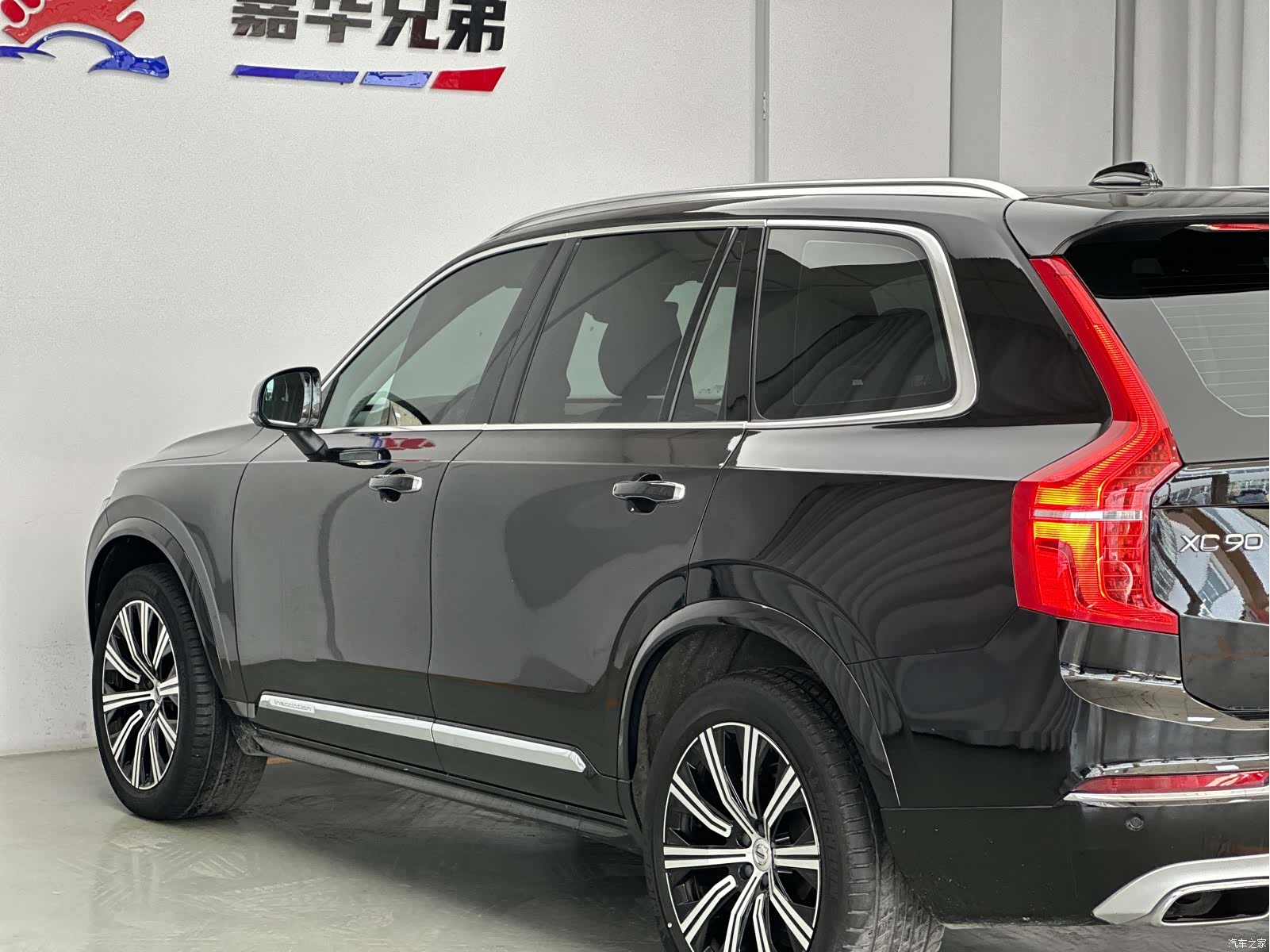 Volvo XC90, 2020 13