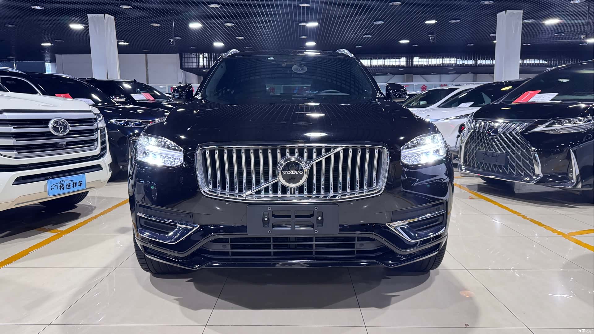Volvo XC90, 2023 2