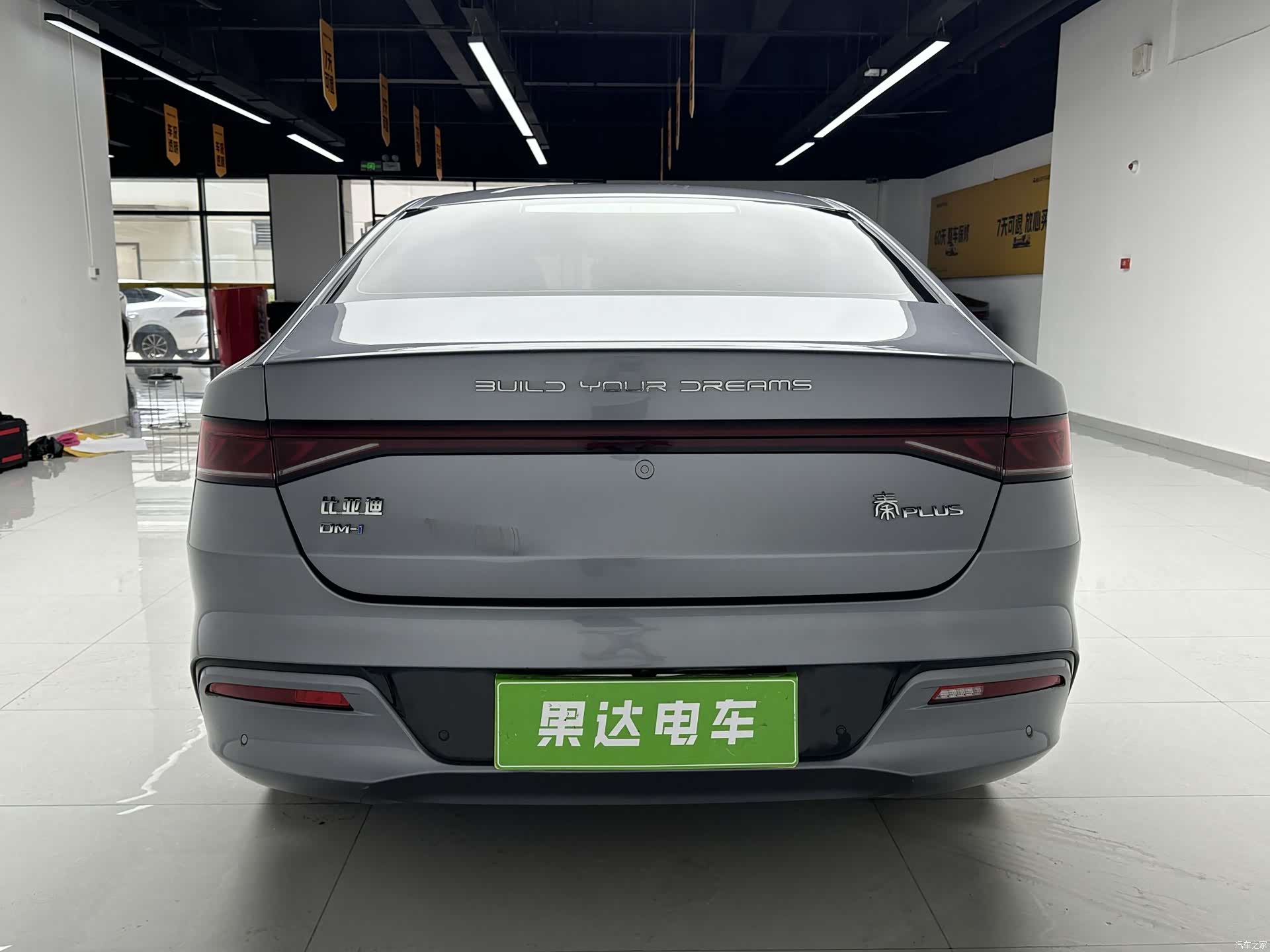 BYD Qin, 2023 4