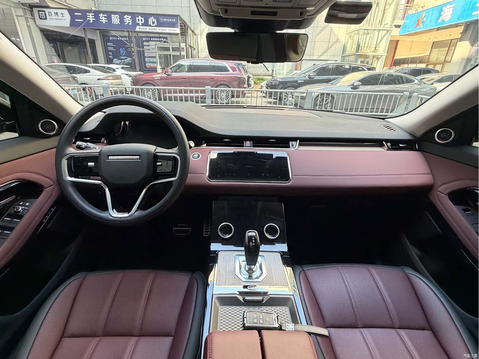 Land Rover Range Rover, 2023 12