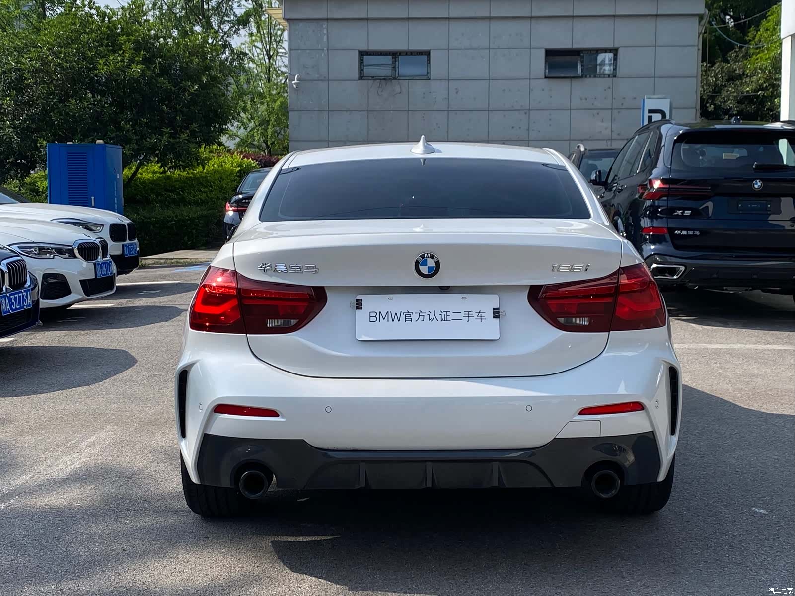 BMW 1 Series, 2023 7