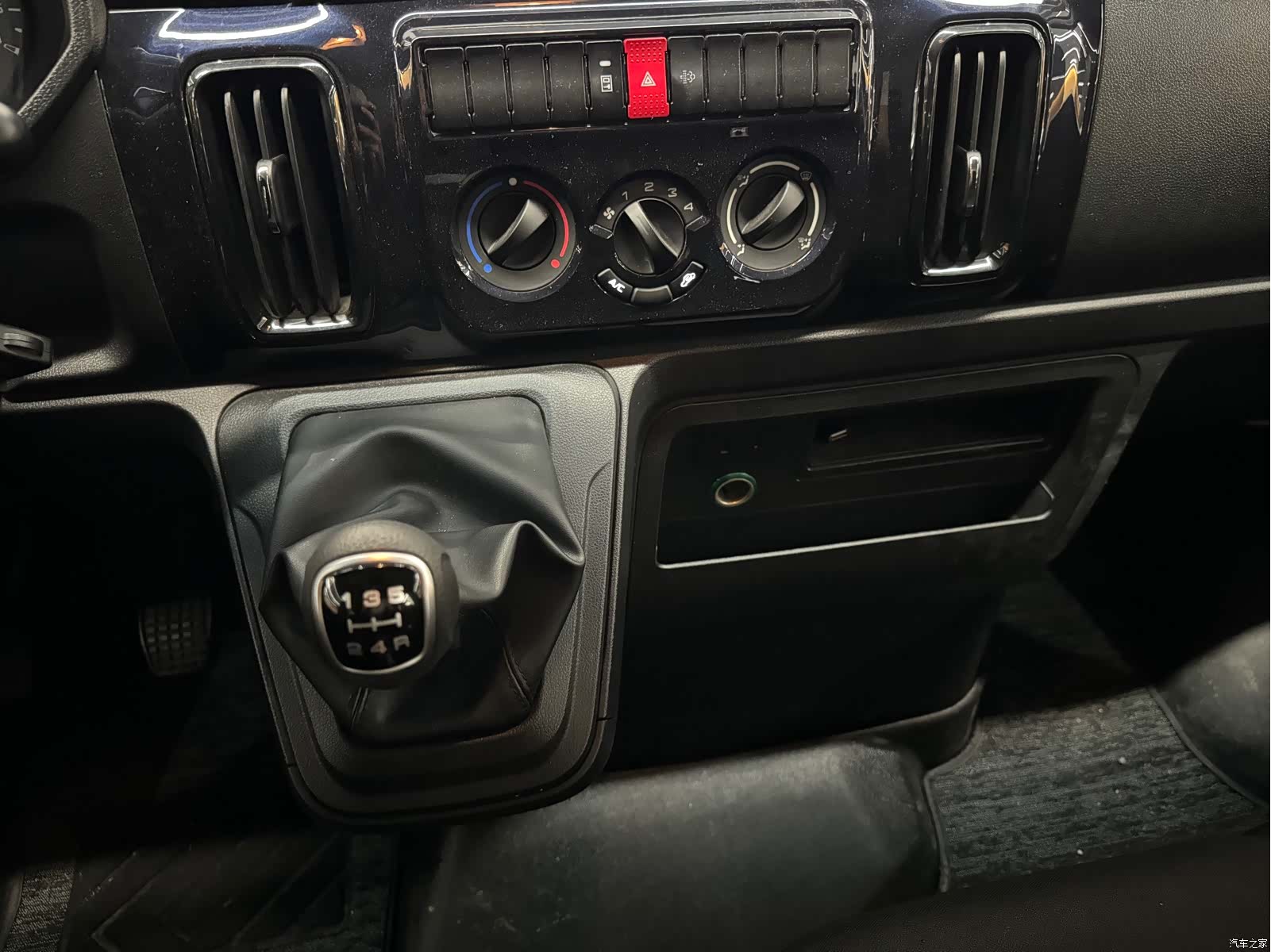 Iveco A35M, 2024 13