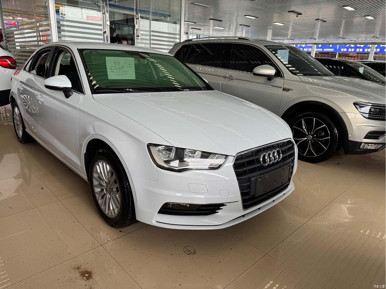Audi A3, 2016 8