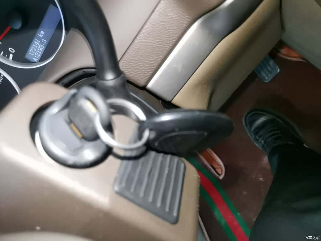 Buick GL8, 2016 9