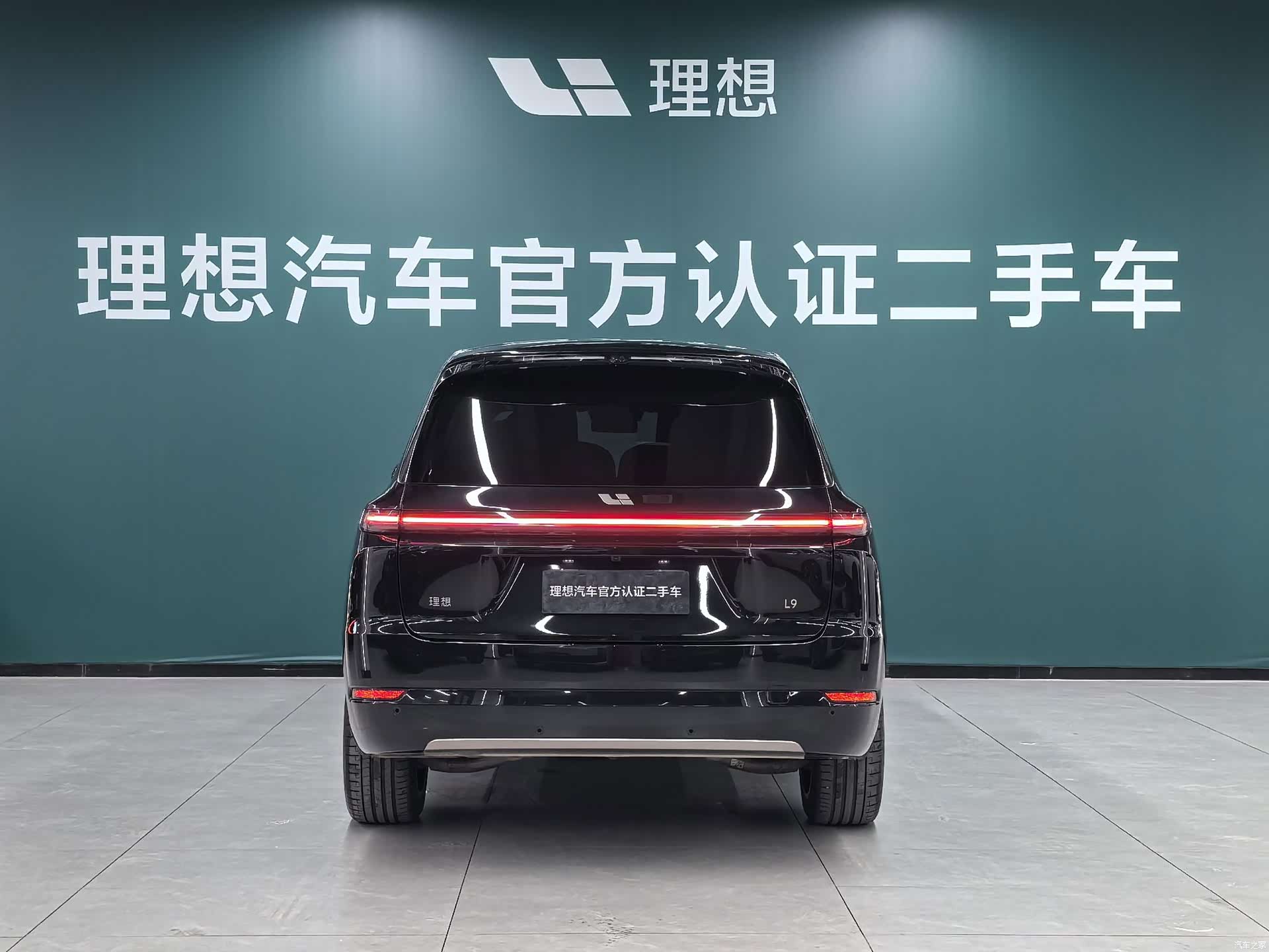 Li Auto L9, 2025 3