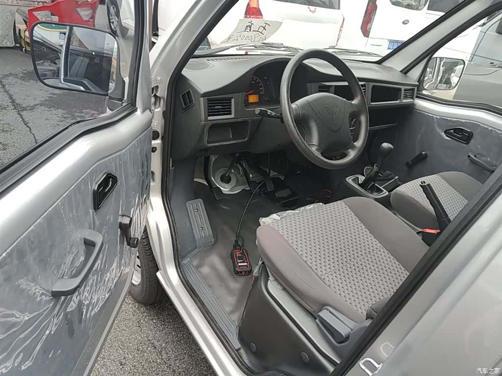Wuling 5 7, 2025 16
