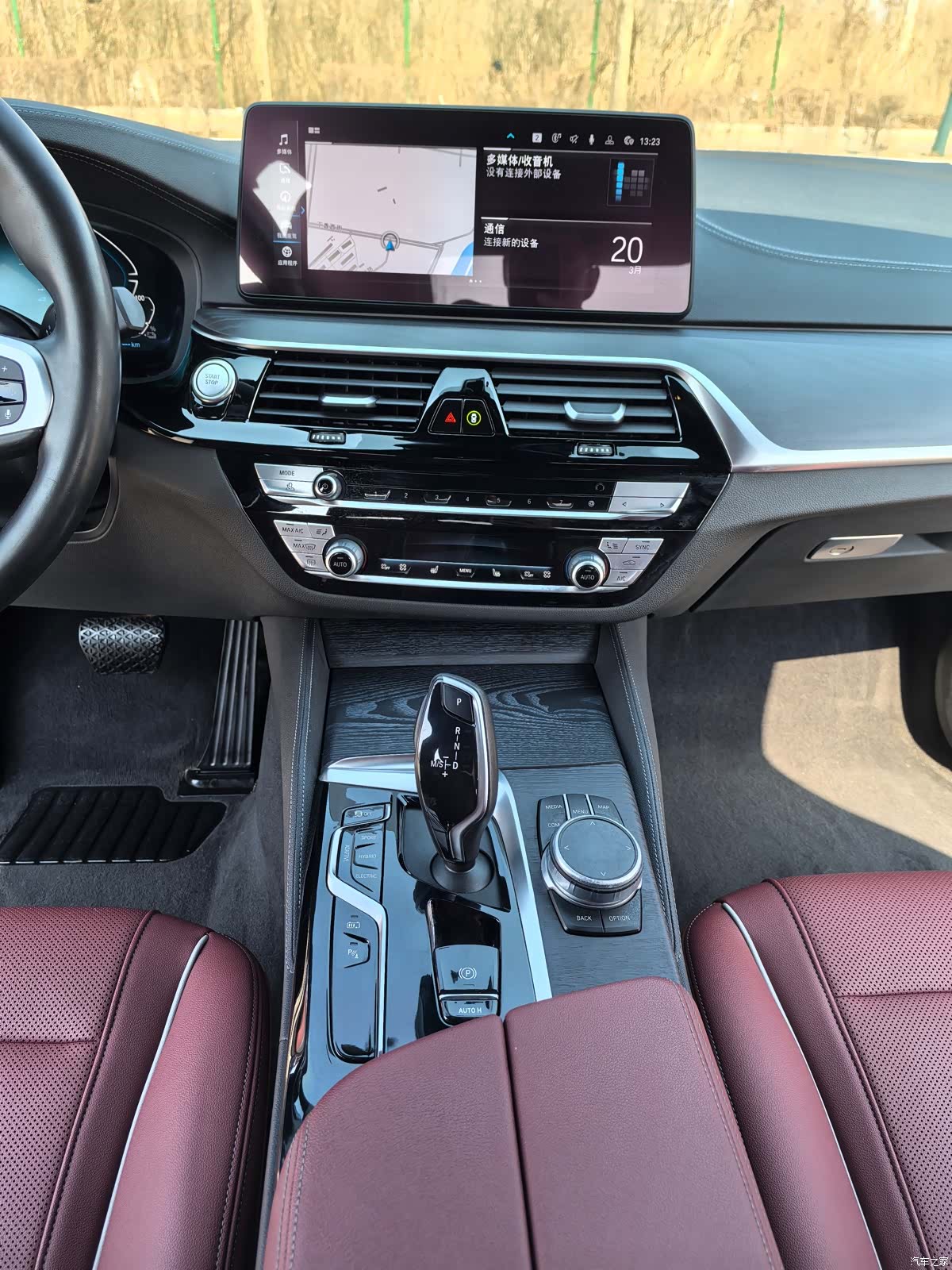 BMW 5 Series, 2021 8