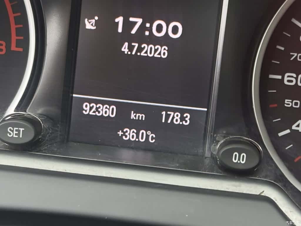 Audi Q5, 2016 3