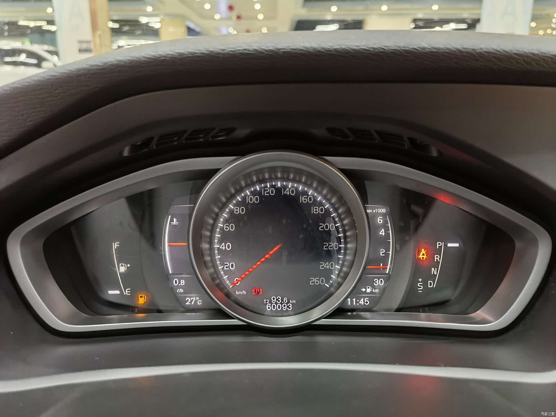 Volvo V40, 2017 10