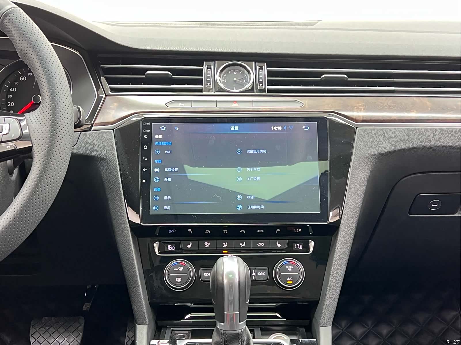 Volkswagen Magotan, 2018 24