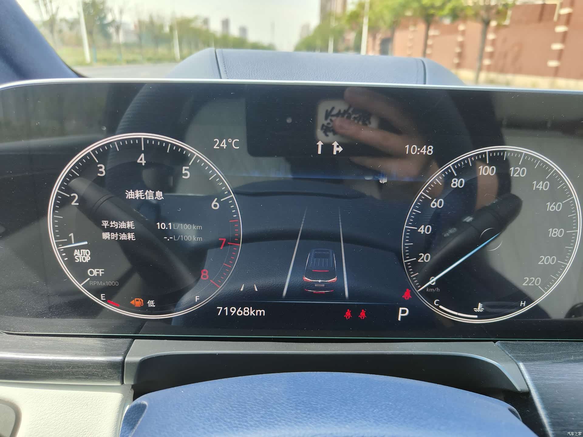 Buick GL8, 2020 10