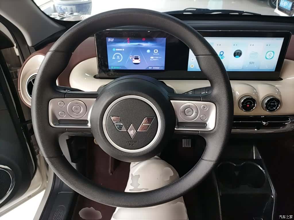 Wuling Bingo, 2024 11