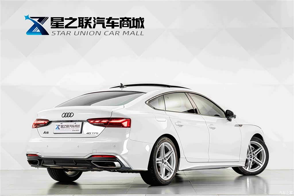 Audi A5, 2025 6