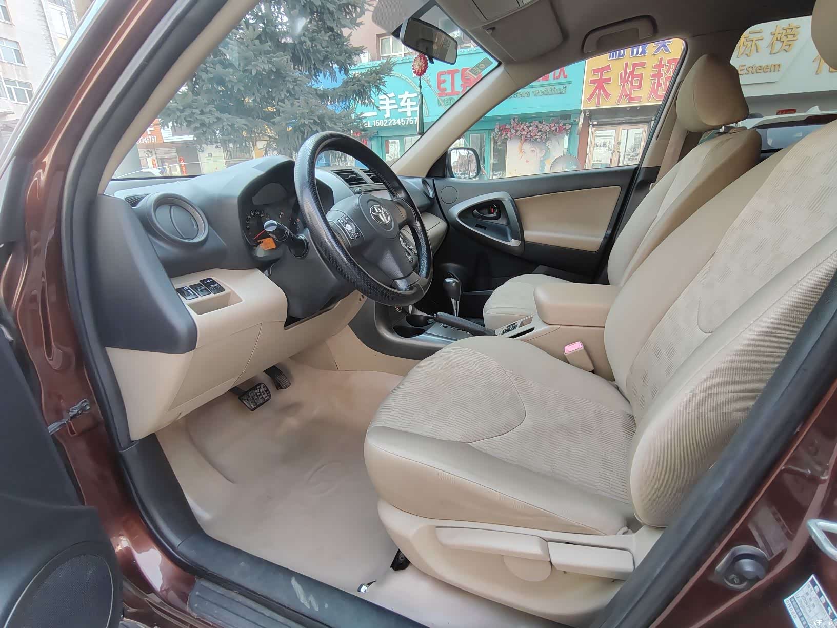 Toyota RAV4, 2012 7