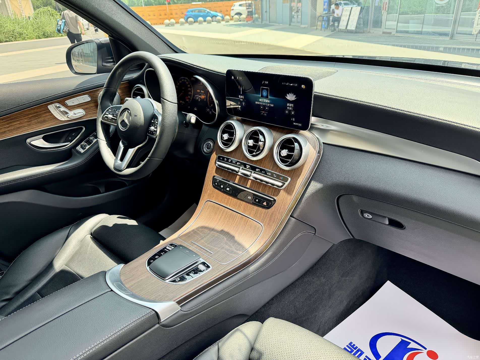 Mercedes-Benz GLC, 2021 11