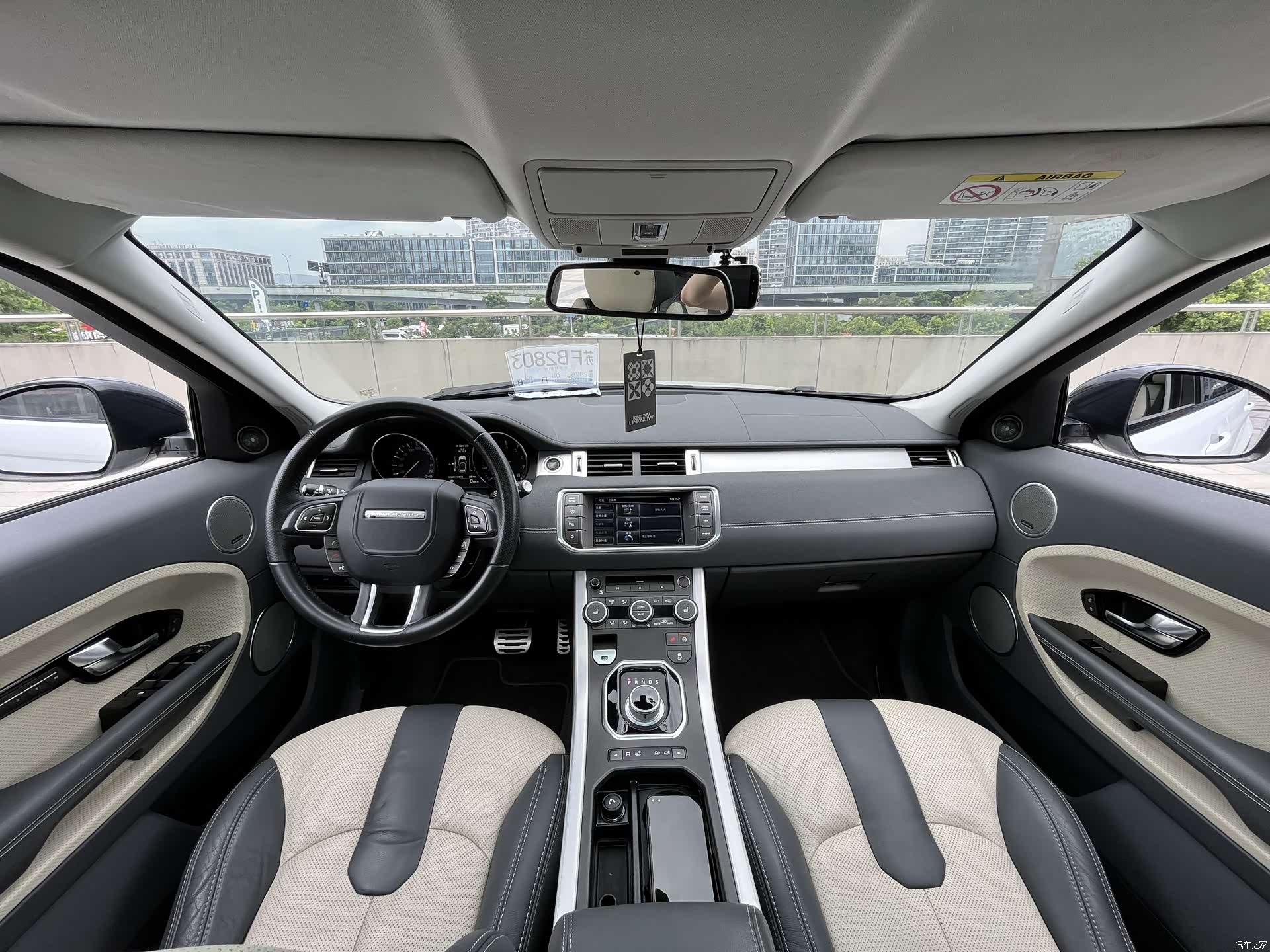 Land Rover Range Rover, 2015 6