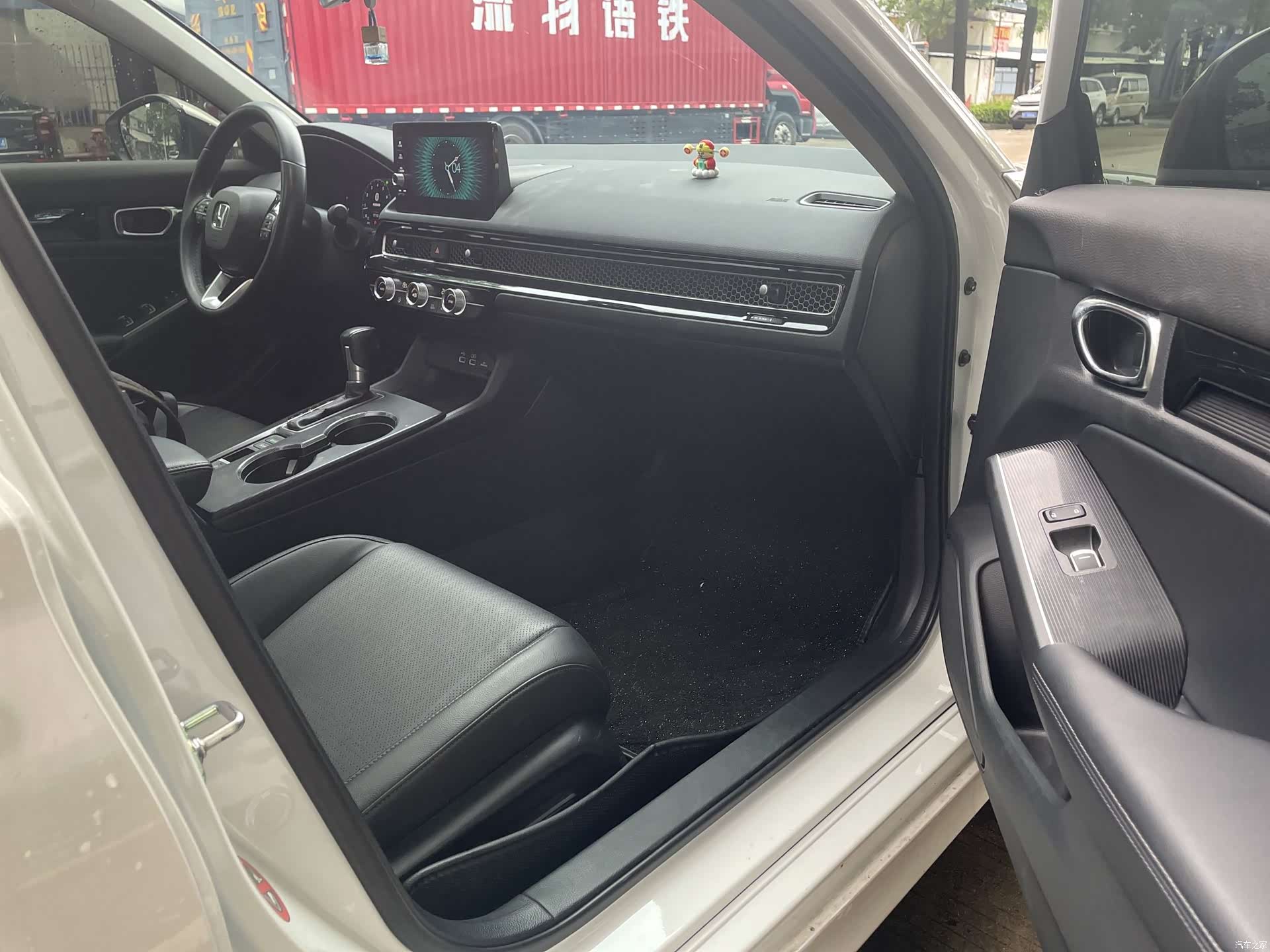 Honda Integra, 2024 13